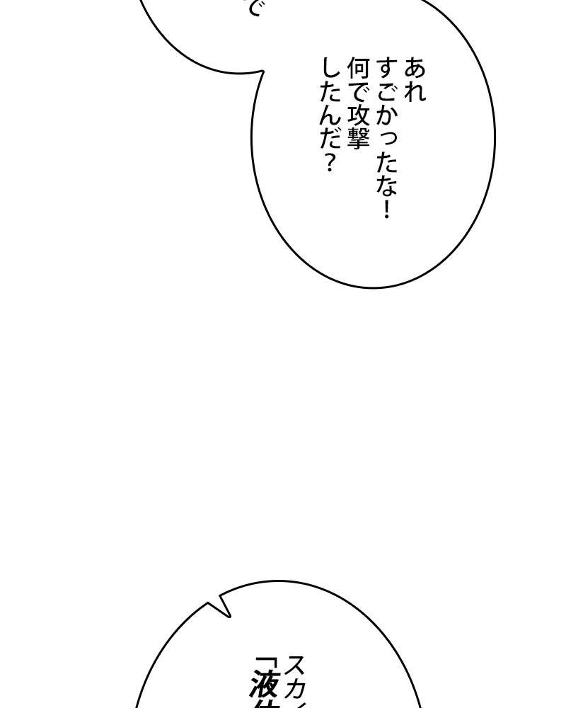 P60