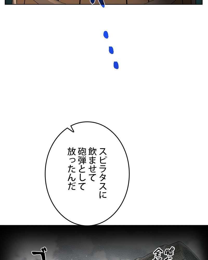 P62