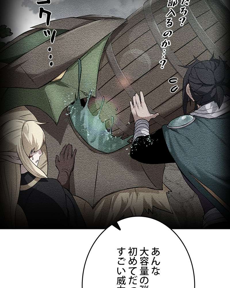 P63