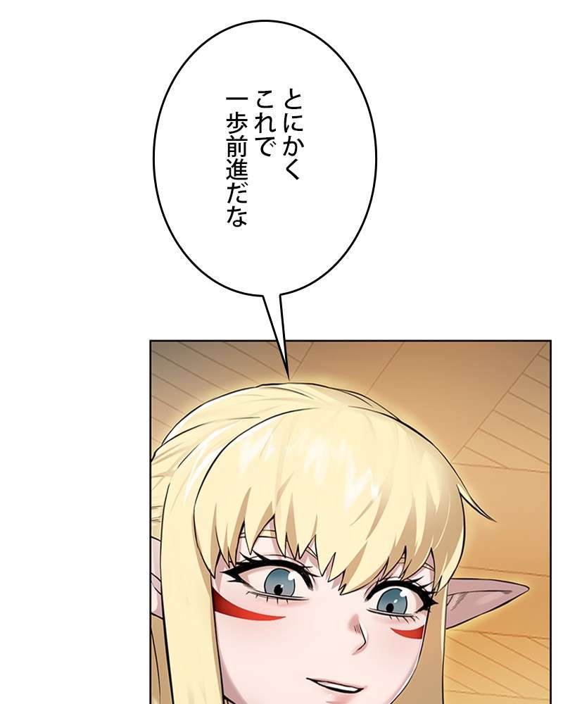P66