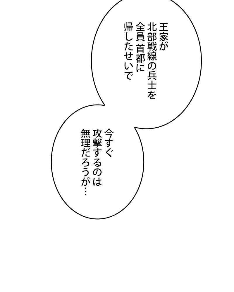 P69