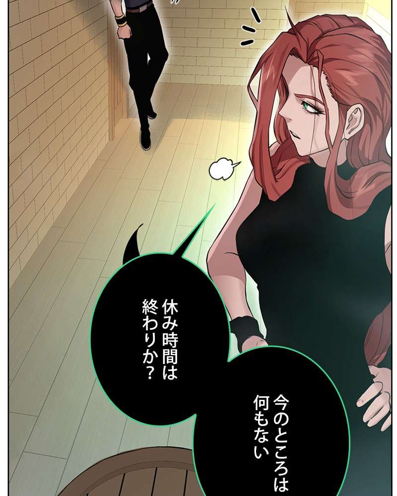 P77