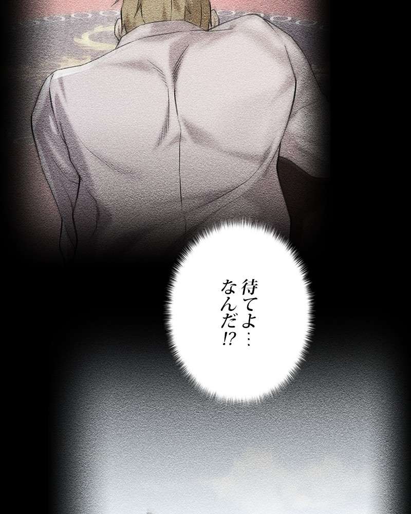 P96