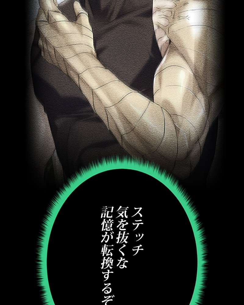 P99