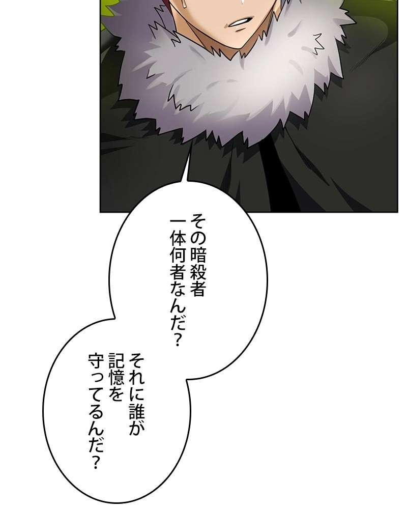 P102