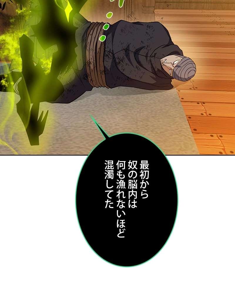 P104