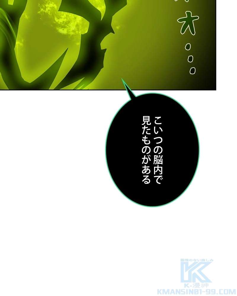 P106