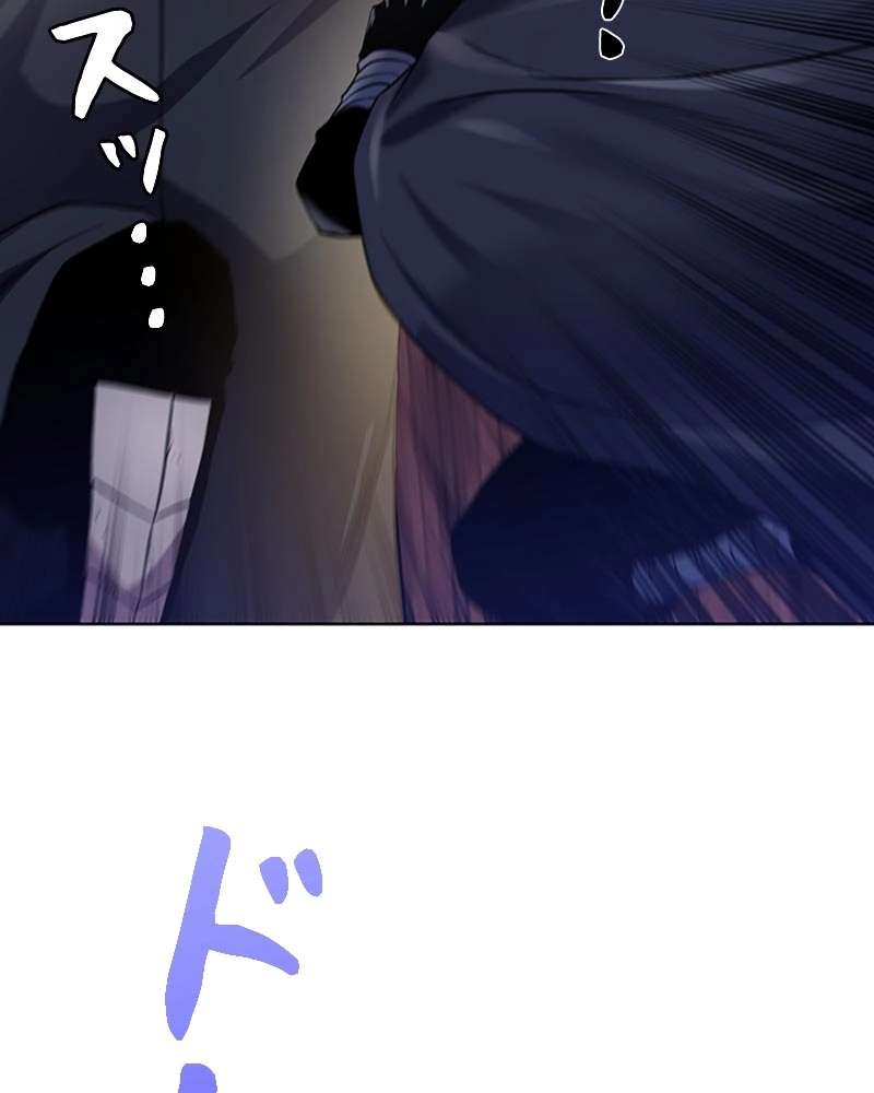 P45