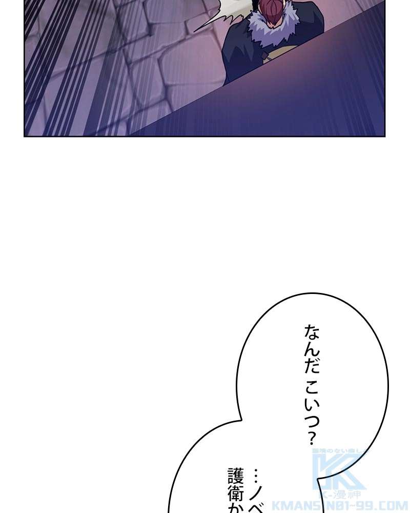 P49