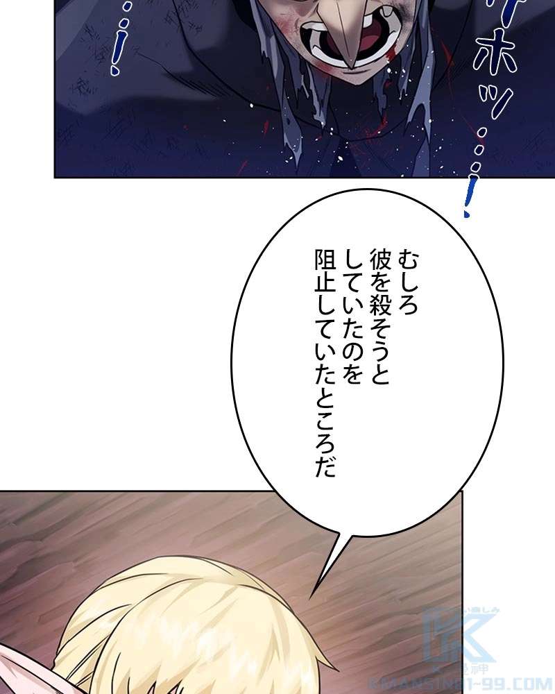 P52