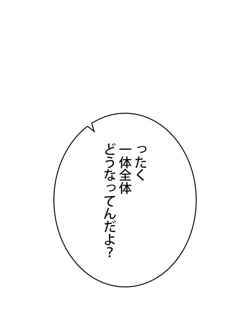 P66