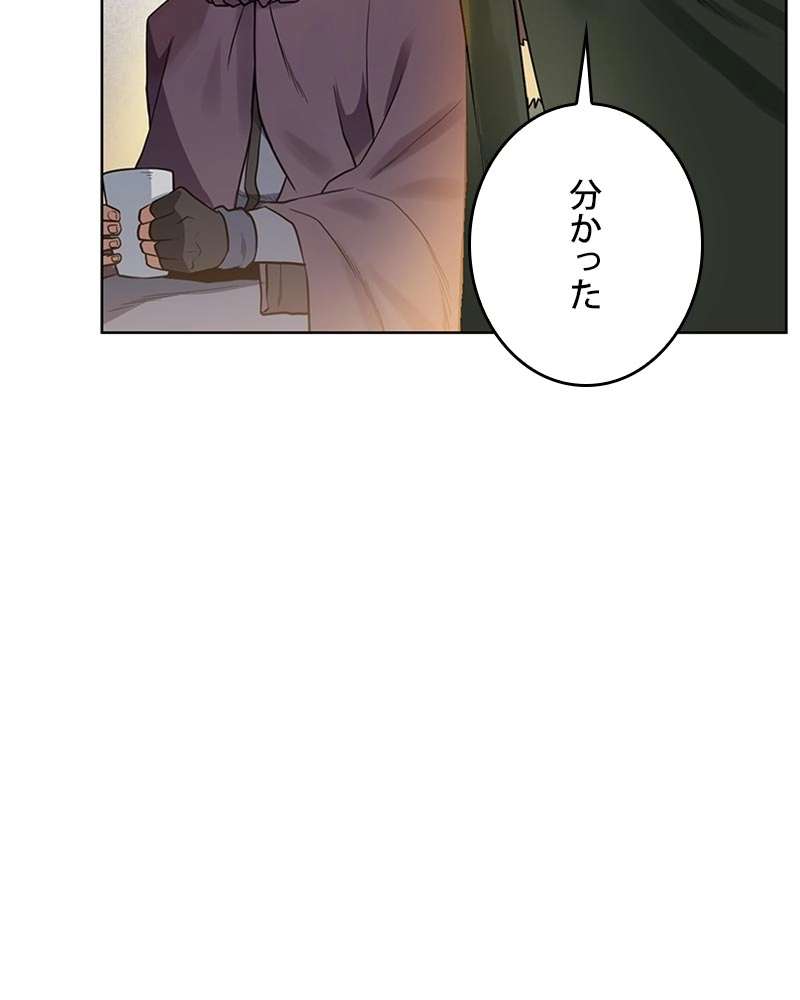 P81