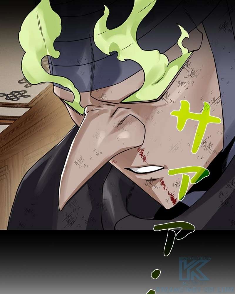 P94