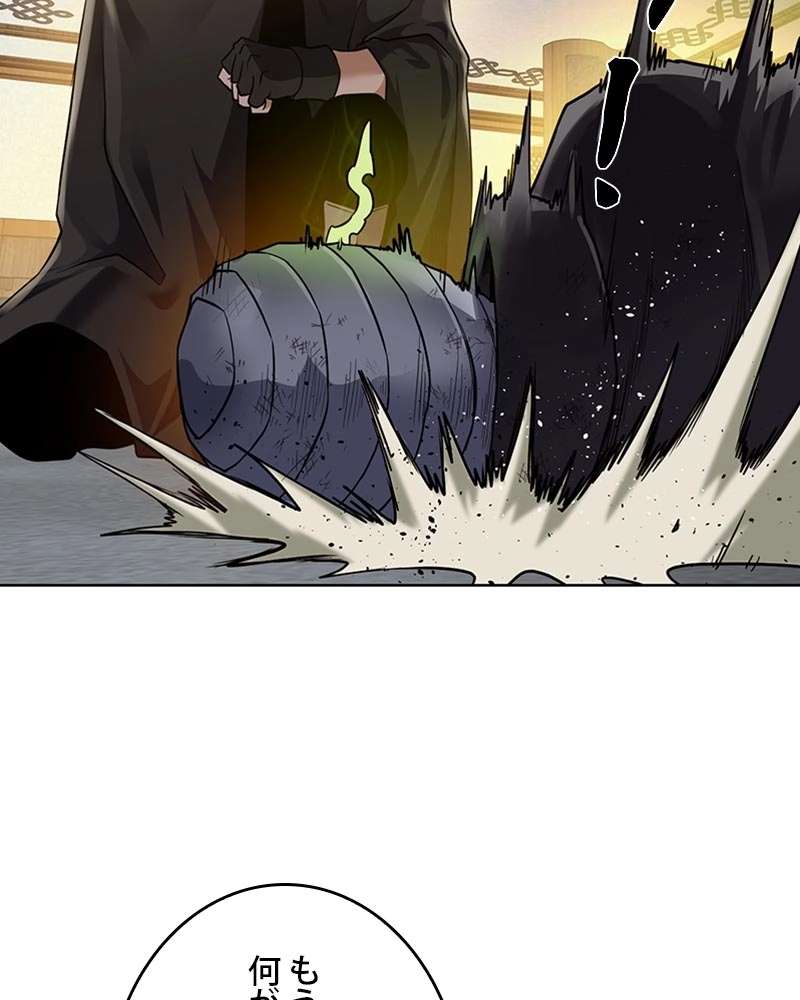 P96