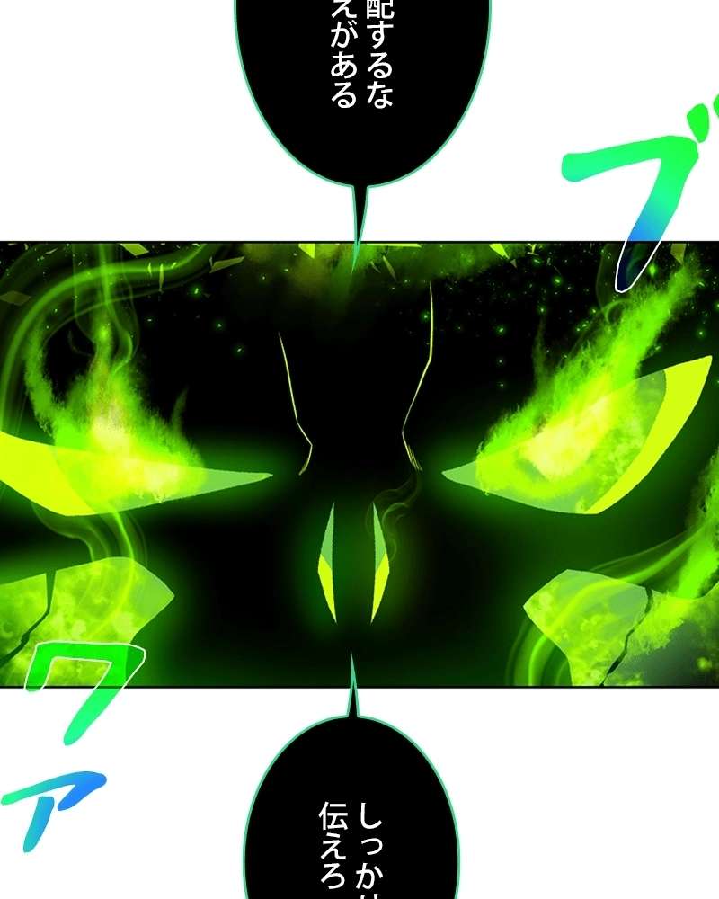 P42