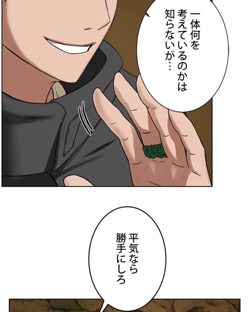 P87