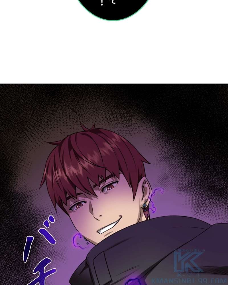 P89