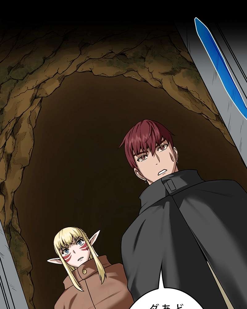 P93