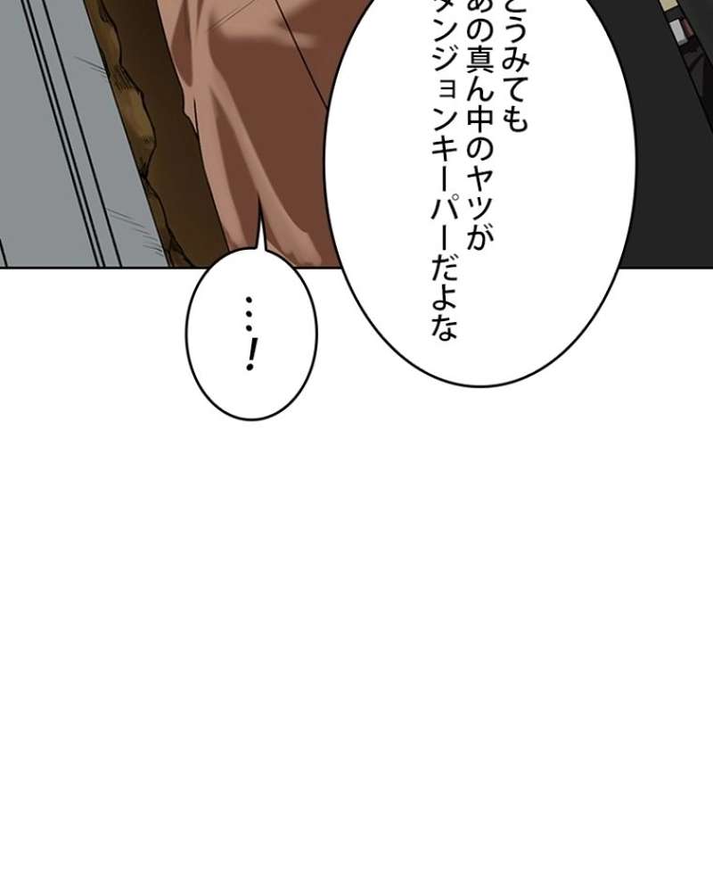 P94