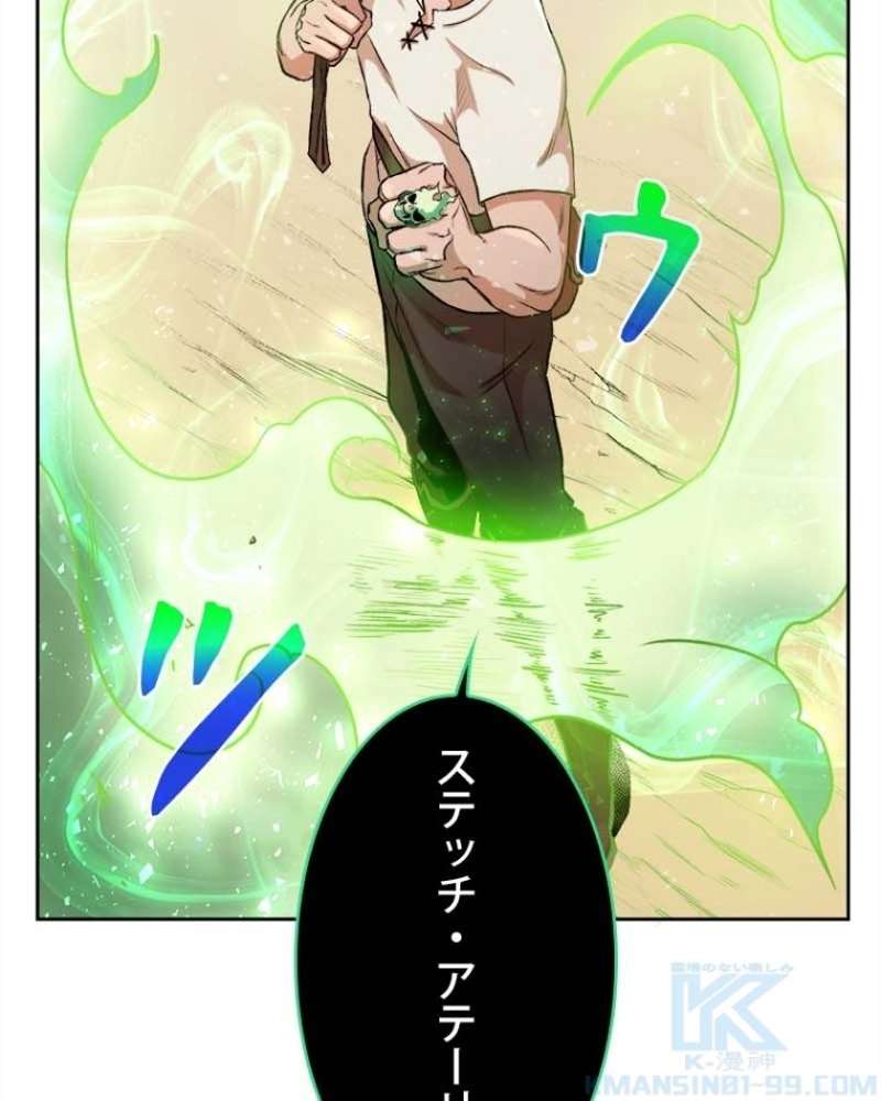 P101