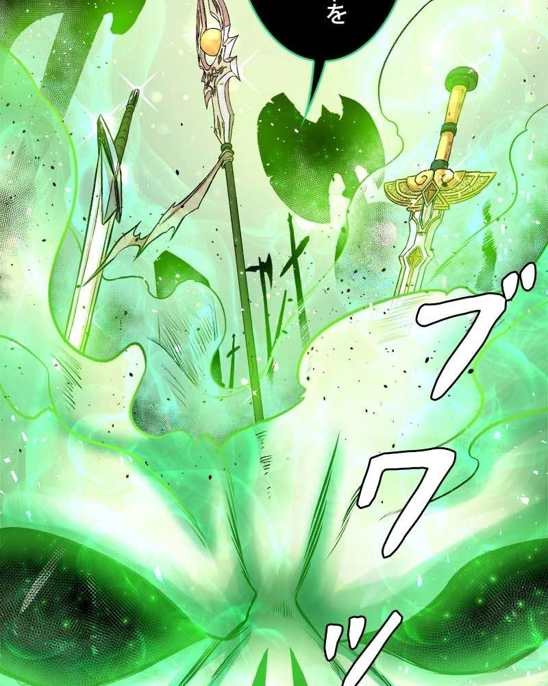 P103