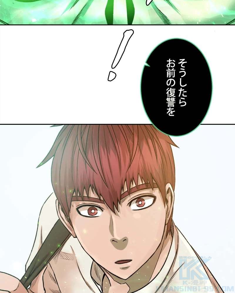 P104