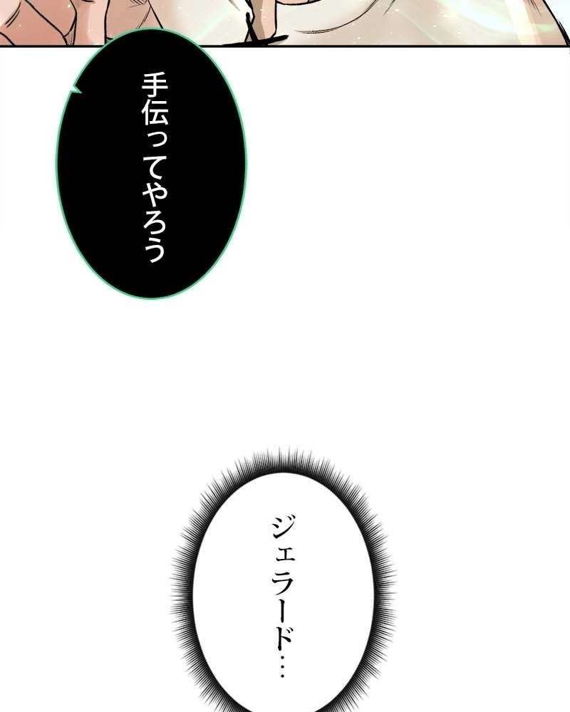 P105