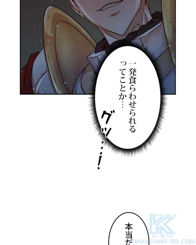P107
