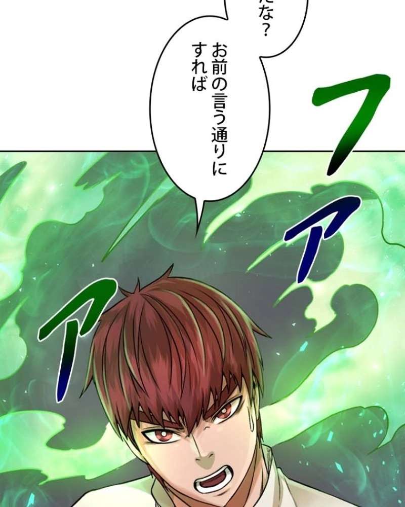 P108