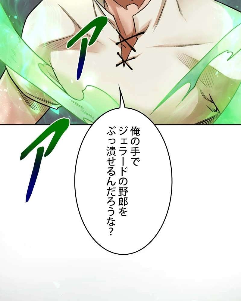P109
