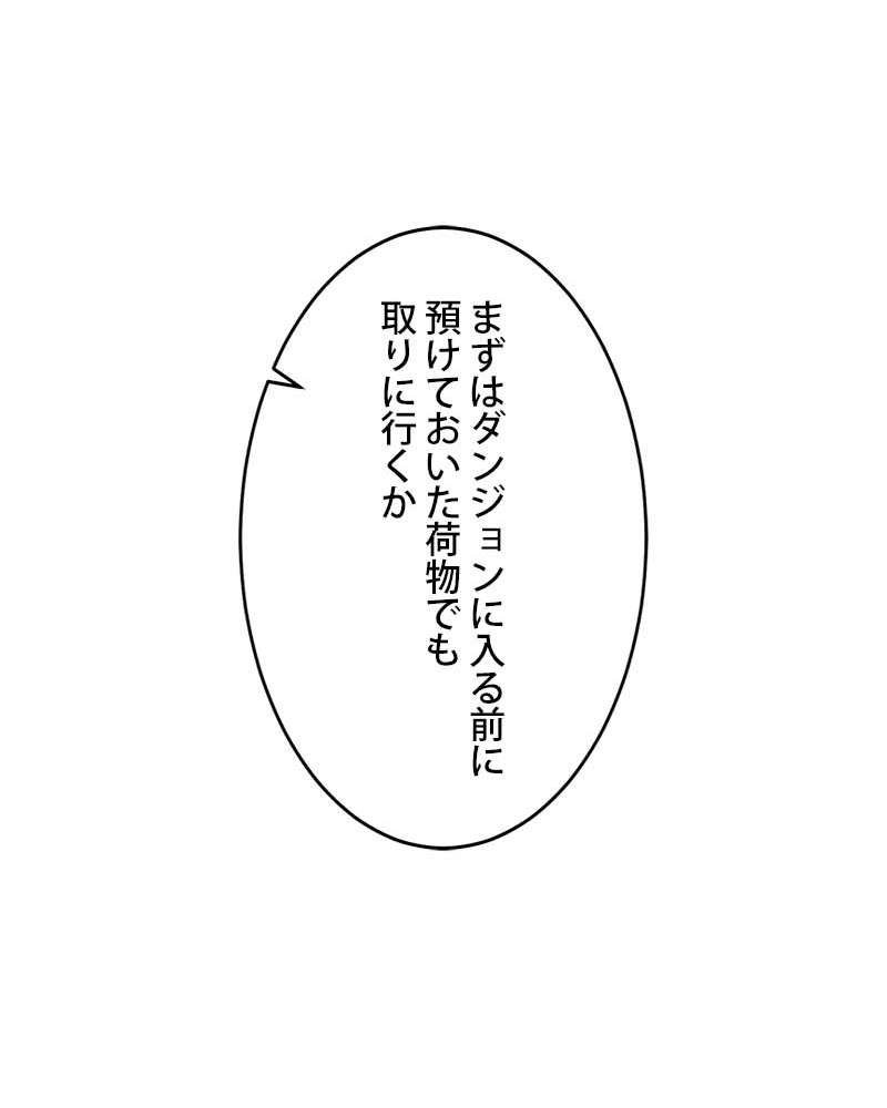 P54