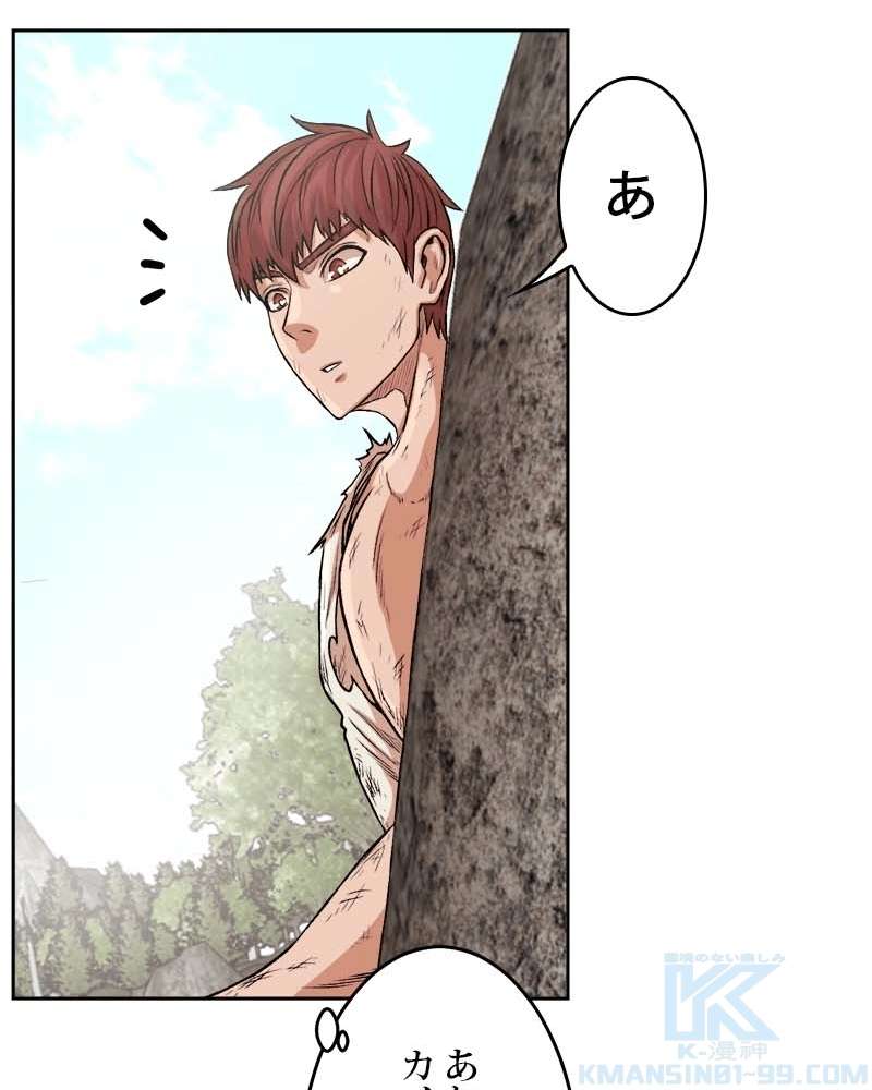 P59