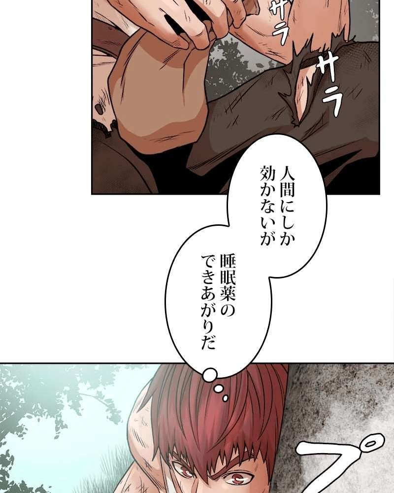 P63