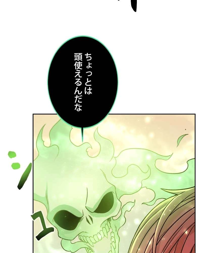 P69