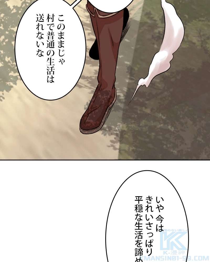 P80