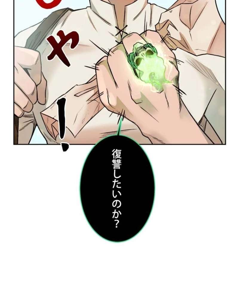 P85