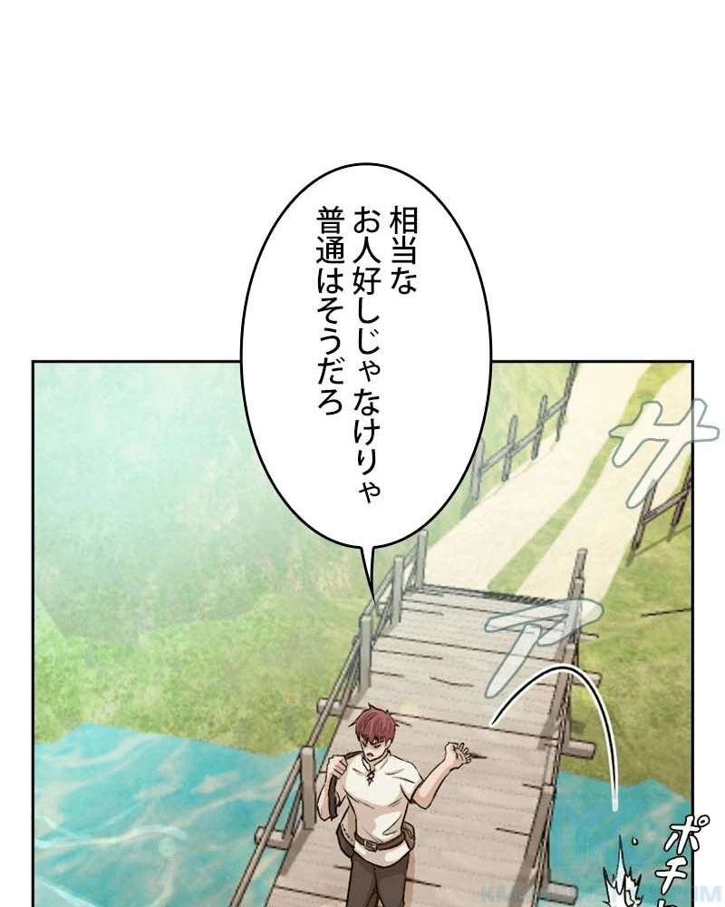 P86
