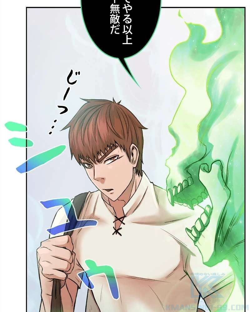 P89