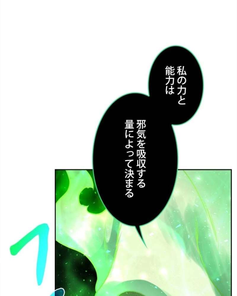 P93