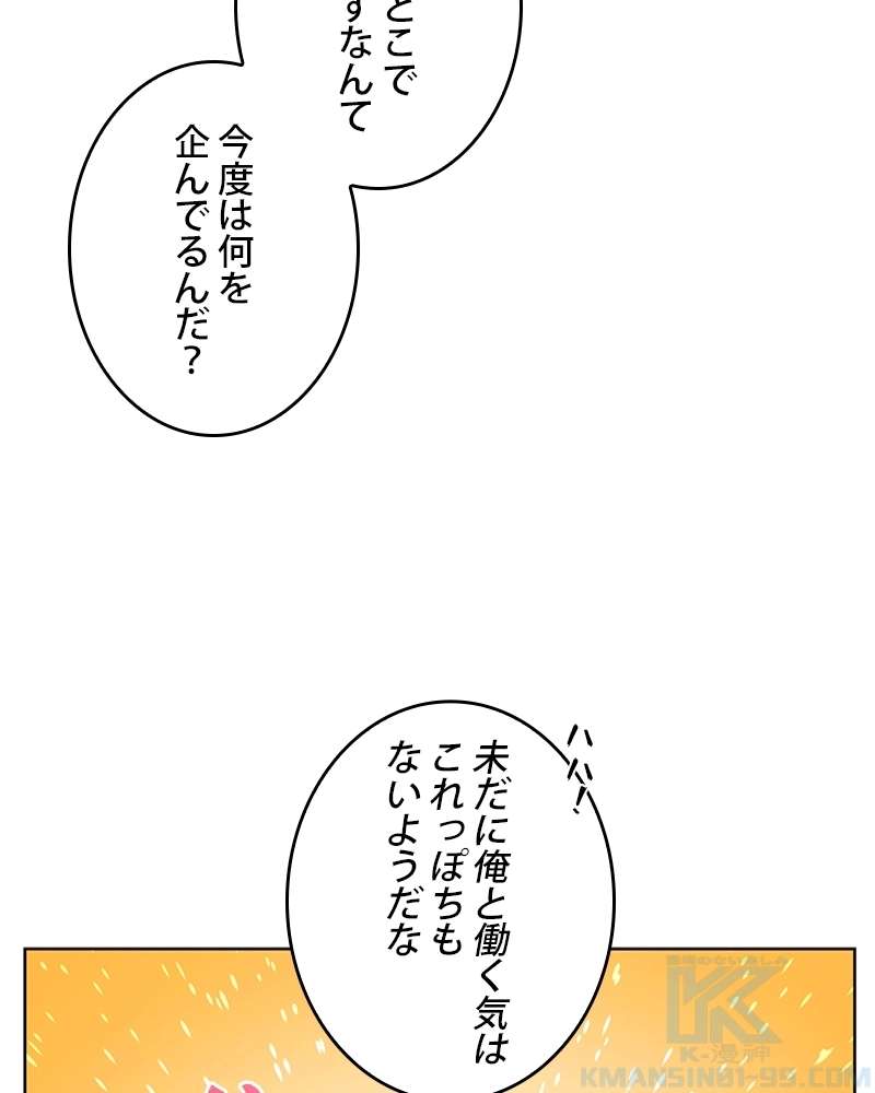 P109