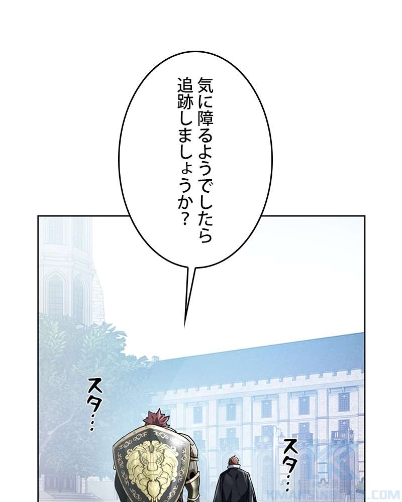 P49