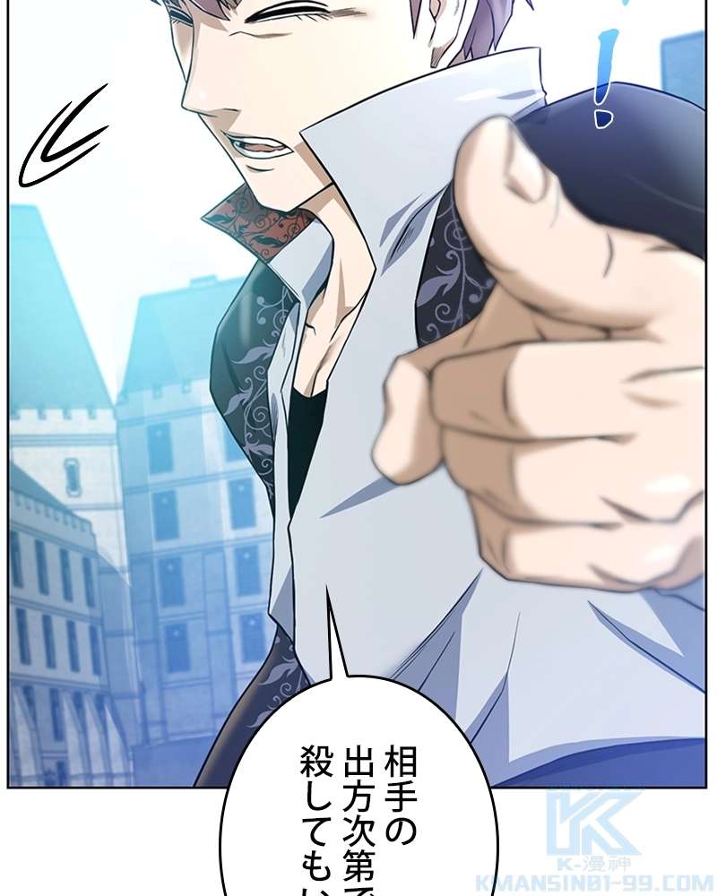 P52