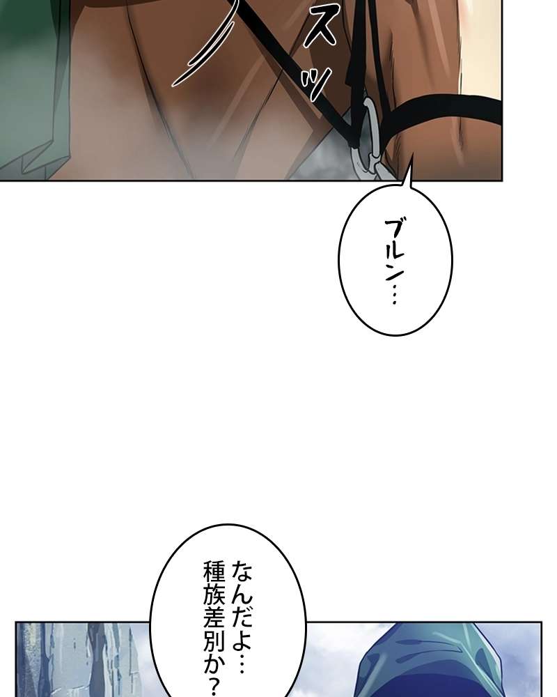 P59