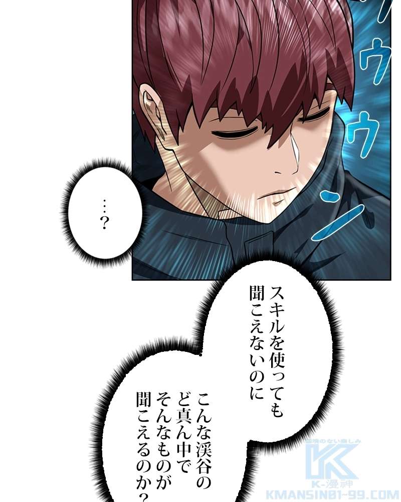 P73