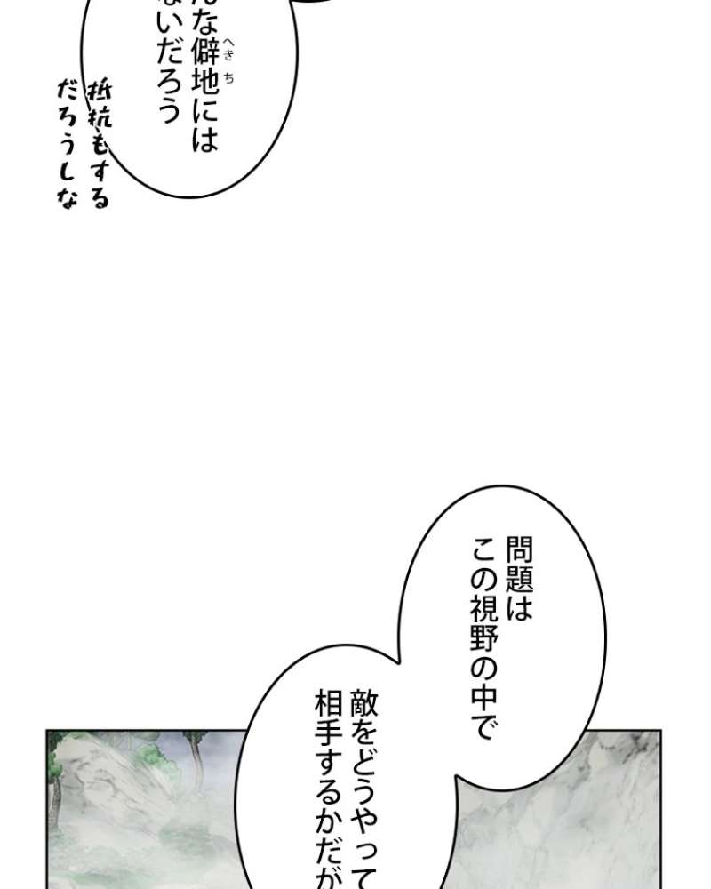 P78