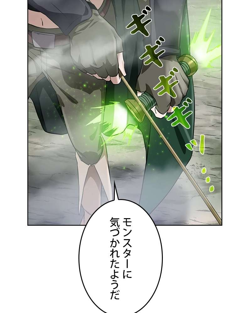 P81