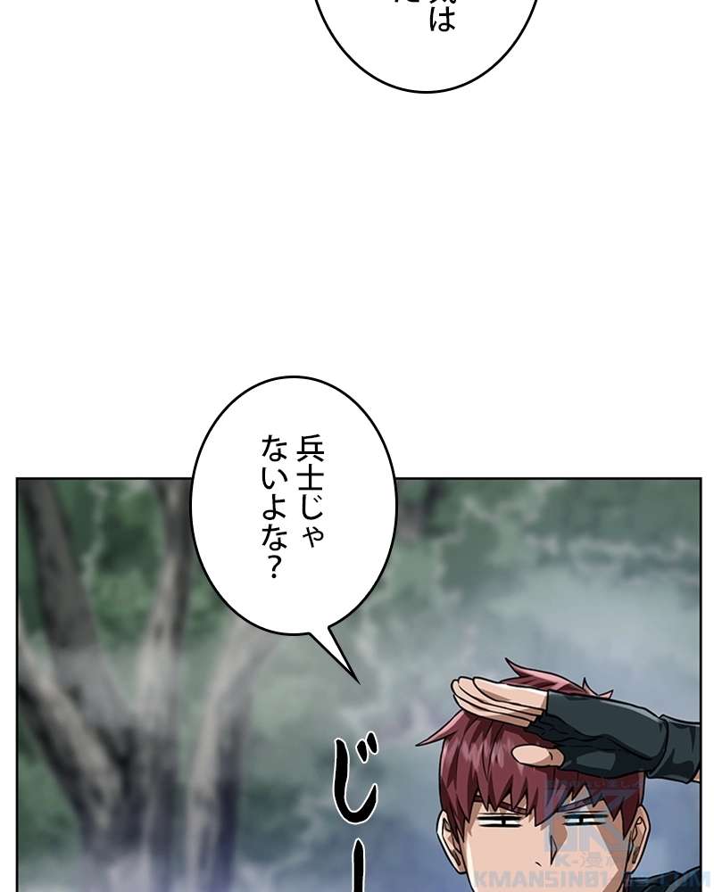 P91