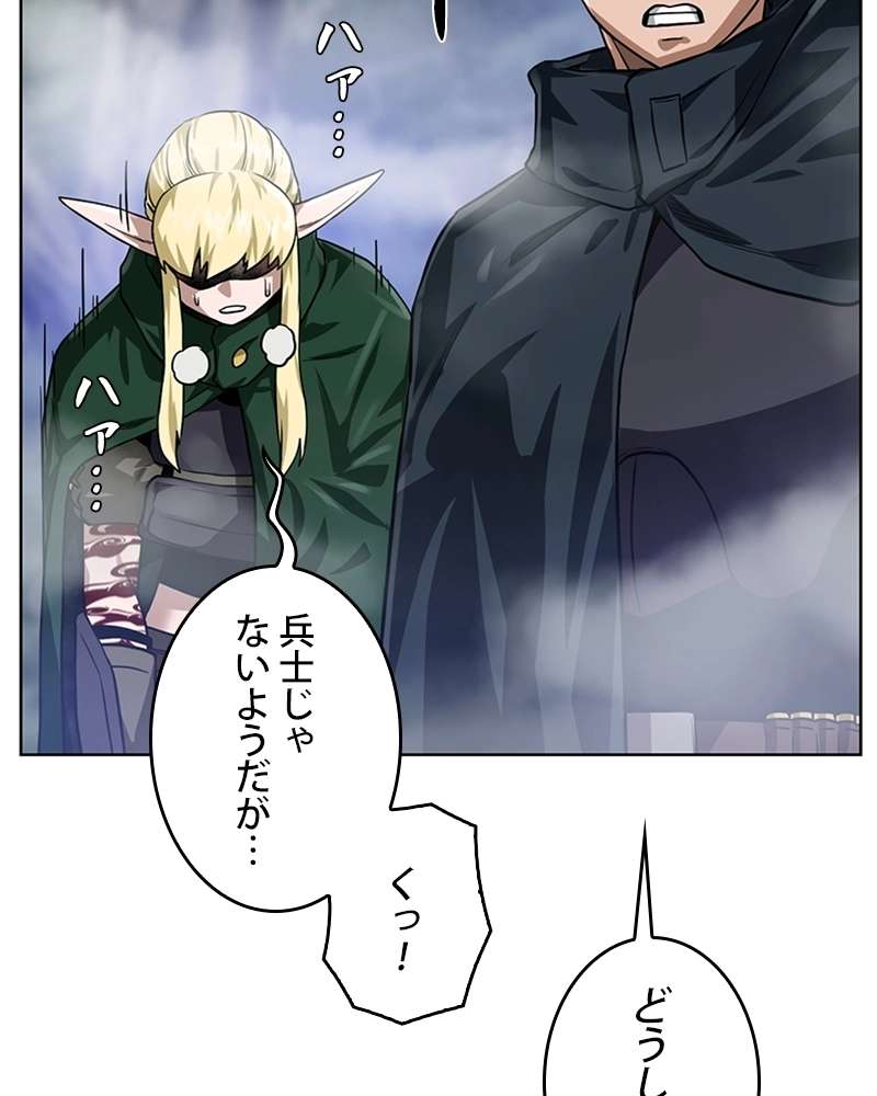 P92