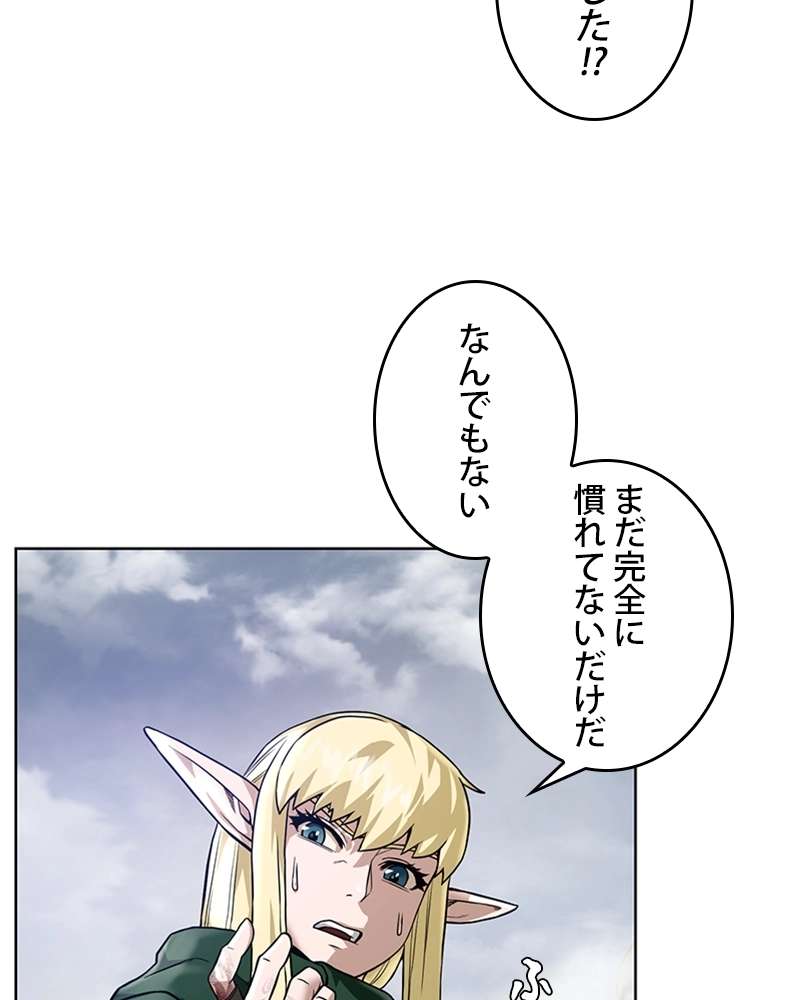 P93