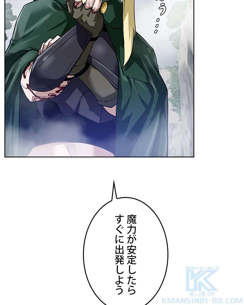 P94